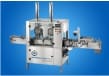 twin_head_leaflet_top-side_serter_pasting_machine